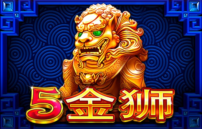 澳门金年会体育下载app